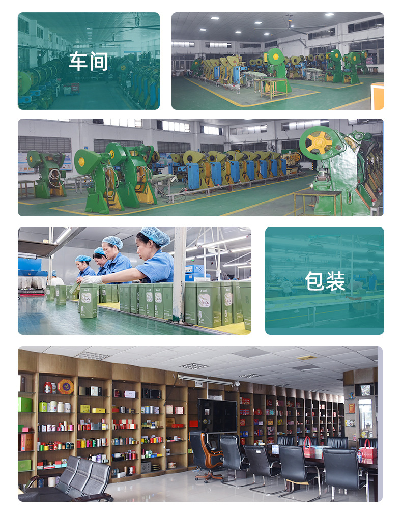 食品-恢复的-恢复的-恢复的-恢复的-副本_11