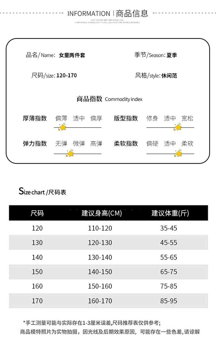 fed2f47a-f9df-4072-98d0-858d9f61fb70.jpe