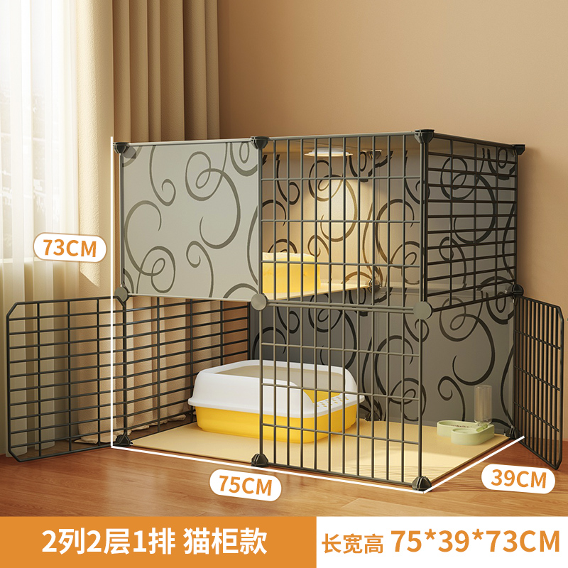 더블 레이어 [75*39*73] 안티 스트레스☢