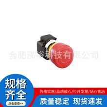 ��Ȫ����ֹͣ���� XA1E-BV311R XA1E-BV404VR XA1E-LV304Q4R IDEC