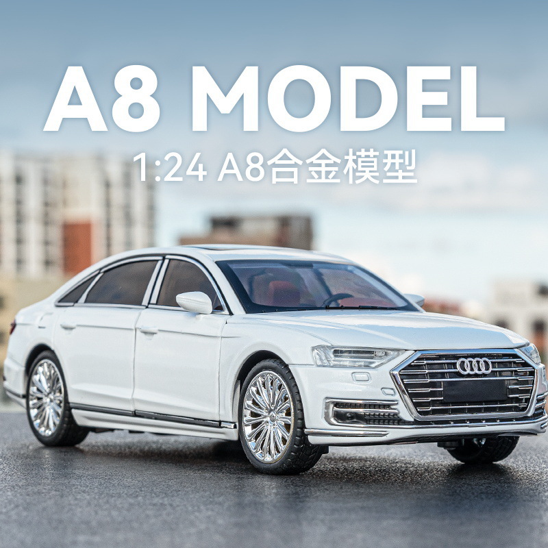 1:24 아우디 A8L 합금 자동차 모델 RS7 시뮬레이션 자동차 모델 컬렉션 장식품 소년 자동차 장난감 자동차 선물
