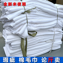 ���C��覴�ë���޾����IĨ����ˮ���͚���ë��S��}���ڷ���β؛