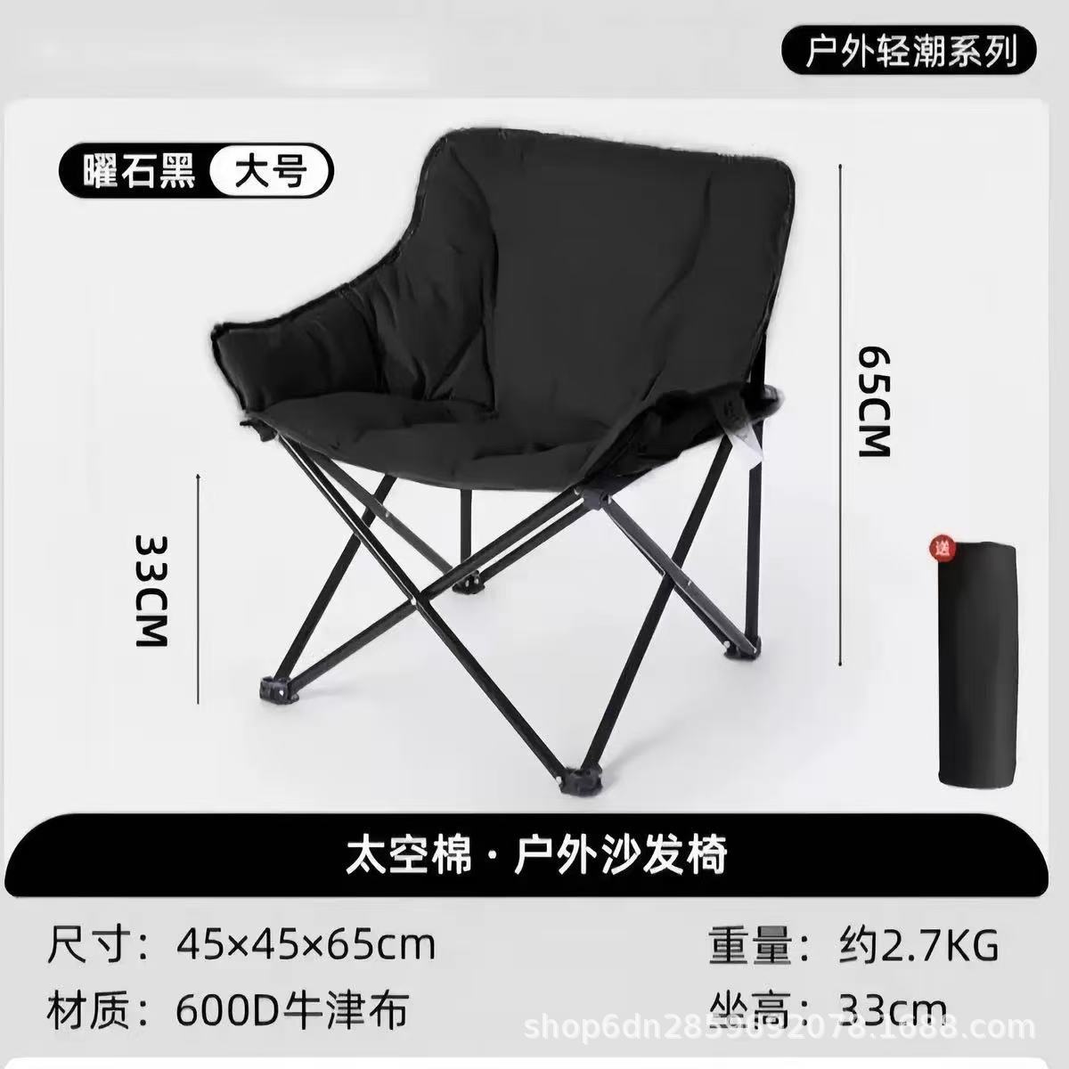 검정색 [로우백 스타일] 두껍고 튼튼한 기모 안감, 수납 가방 증정