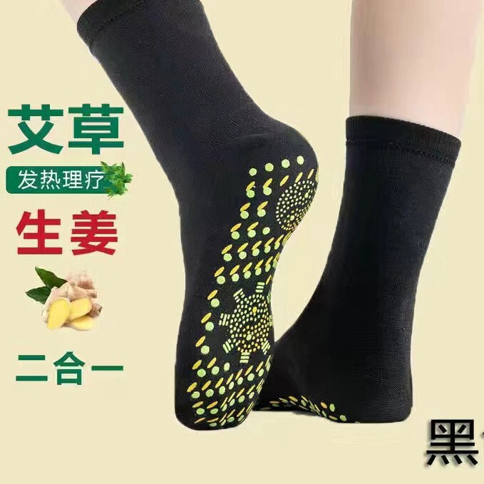 Self-heating socks plantar massage socks in the tube thick socks winter cold warm foot treasure heating socks physiotherapy wholesale