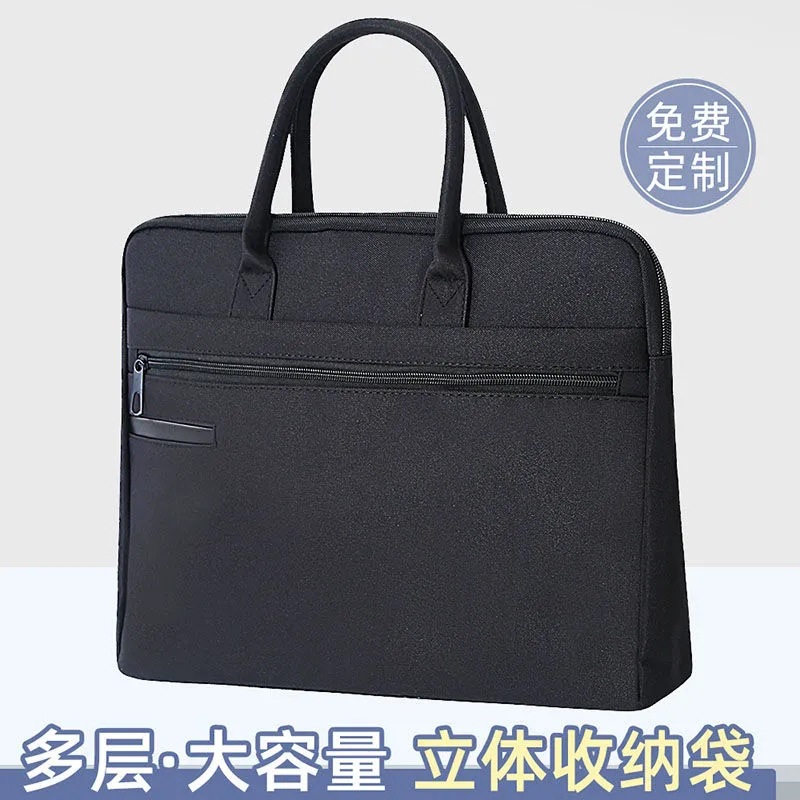 創賢文儀大容量電腦包文件袋LOGO耐用商務辦公合同A4手提袋收納