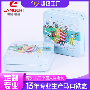 ����ͨ���R���F���ӝ����ǹ��B�w���w�F���Ӱ��b�п�ӡlogo�D��