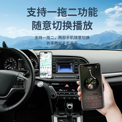 Bluetooth Receiver/Bluetooth Stick/Noise-Canceling – Bluetooth Hands-free dəstləri