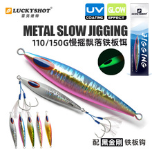 �׿�����ϼ�⺣឴�����u�h���F���Dҹ���L�~·���D110g150g