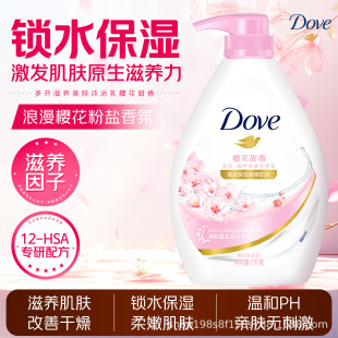 ��ҙѻ��������B���w��ԡ�鴺�ļ��̝�������m������Ůʿ�坍��