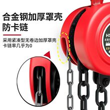 �ɵ�A��hsz�������J1/2/5��10t���J���C�ք�С�������֓u��朗l