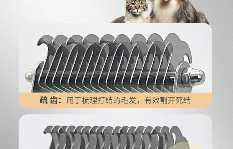 木柄开结梳详情页_17.jpg