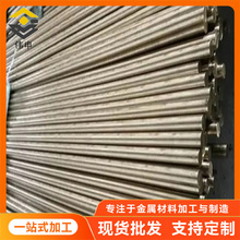 黄铜棒H62 H65 H68圆棒小直径挤压易焊接易车 耐盐检可切割加工