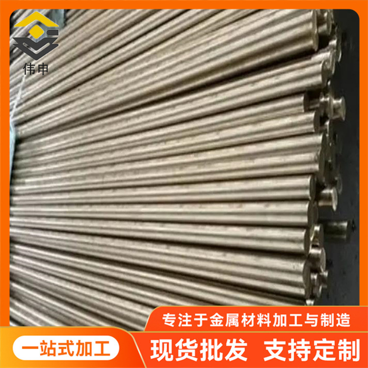 黄铜棒H62 H65 H68圆棒小直径挤压易焊接易车 耐盐检可切割加工