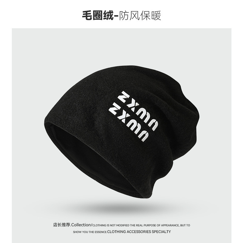 新款韩版羊毛针织堆堆帽女秋冬大头围冷帽显脸小百搭慵懒风加厚款|undefined