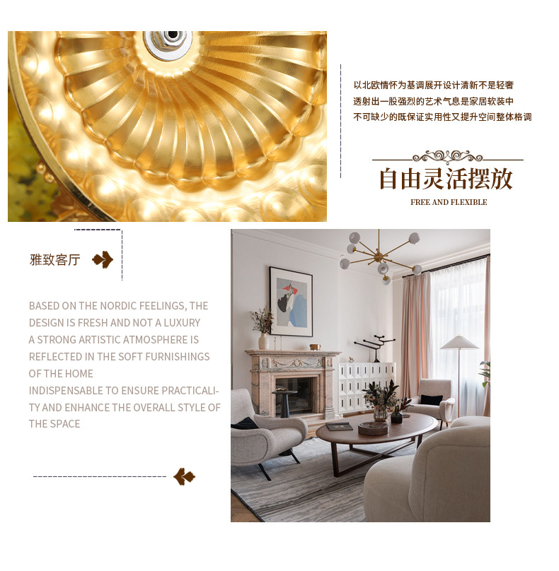 思琪详情_05.jpg