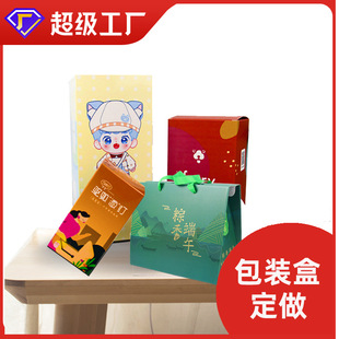 ��ɫ���㼈�䶨�����_����ӡˢ����� ���f�w�C�ʺж��� ���b���b