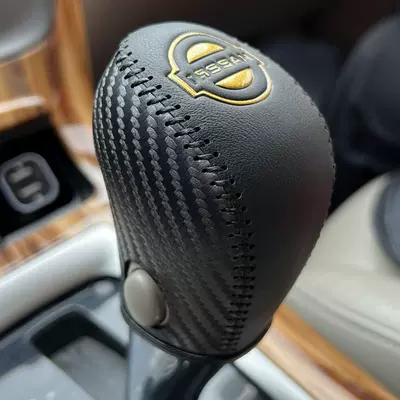 Gear Handle Set New — Sürətlər qutusu və əl tormozu başlıqları - 13-18-teana-20-with-carbon-fiber-black-line-and-gold-label