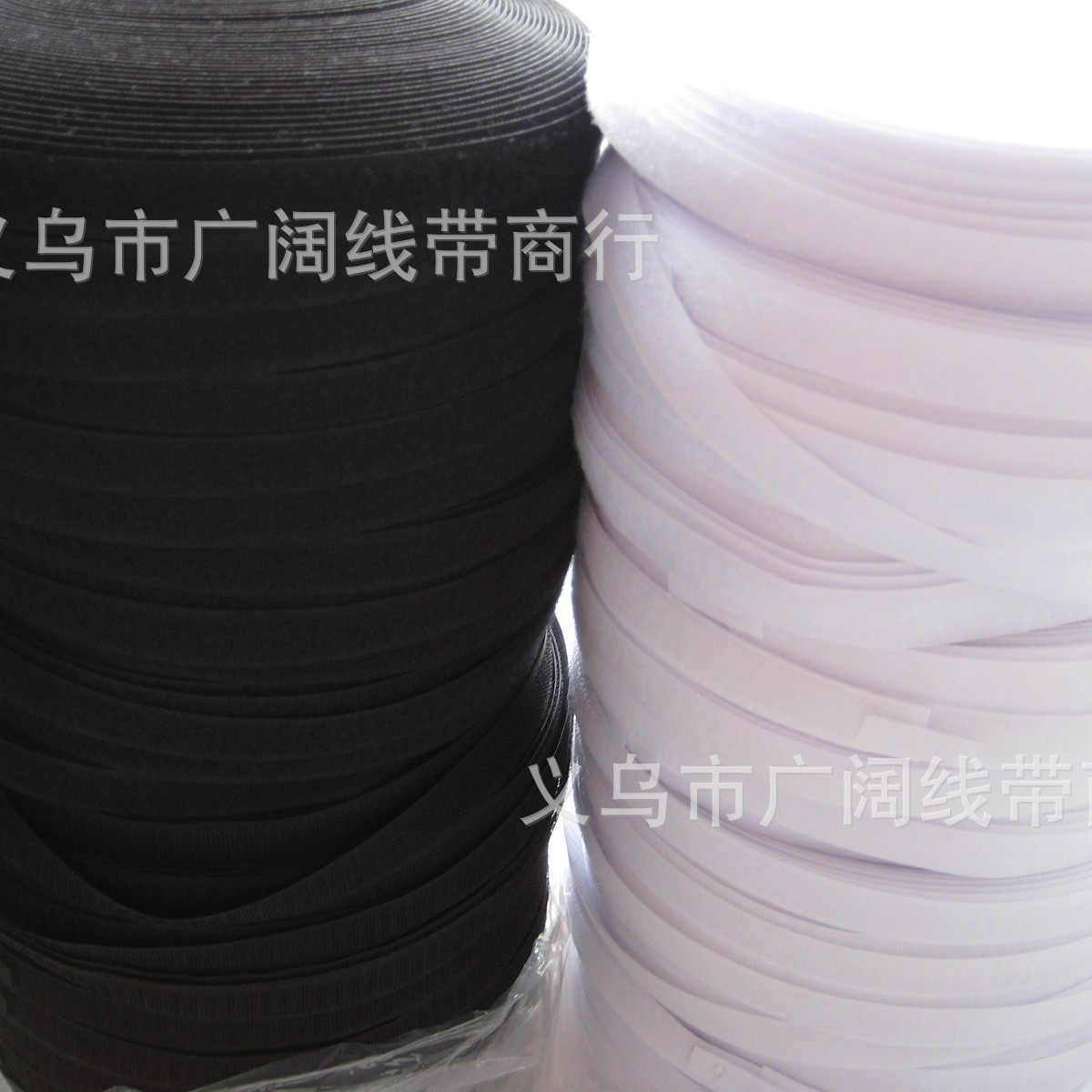 2.0cm 无胶普通魔术贴粘扣带 25对米黑白大量现货 质优