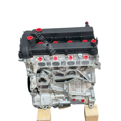Cx30 Mx-5 Engine, Engine assembly