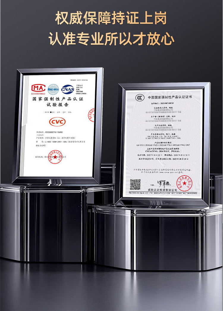 Zhigao Dampfbügelmaschine mit digitaler Anzeige, tragbar, hochleistungsstark, Dual-Funktion (trocken und nass), Keramik-Bügelsohle, für Hausgebrauch