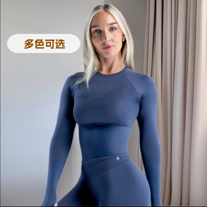 Cross-Border New Round Neck Fitness Running Sports Pilates Long-Sleeved Trousers Training Tight Yoga Suit