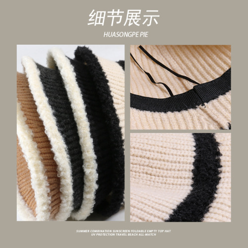 Autumn and winter fisherman hat women's new knitted all-match solid color basin hat lamb plush warm and cold-proof small bucket hat with face