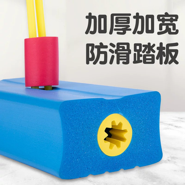 sports equipment for jumping sensorics for training