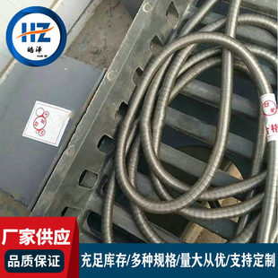 �߼ܘ��������z��ܛʽ��ˮ��͸ˮ�ܞr�����ÝBˮ���ɹ�