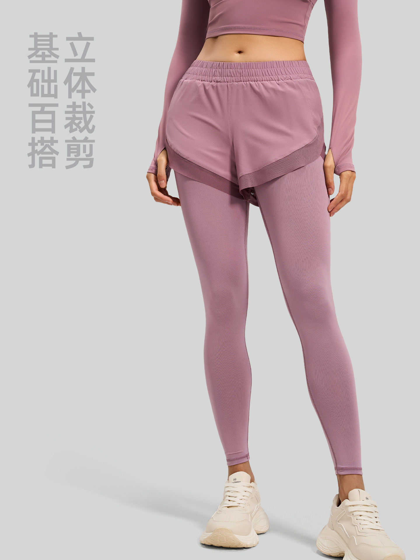 Juyitang falso de dos piezas medias deportivas pantalones de bolsillo pantalones desnudos de fitness pantalones de yoga de cintura alta para mujeres