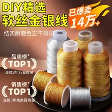 ��ܛ�z���y���ɾ����K��z���ֹ�diy���y�����K��朾����K����