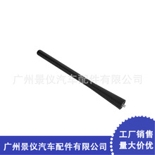 �m�ñ����w��  ��܇�쾀�U 39151-S6A-E02 39151-T5R-A01