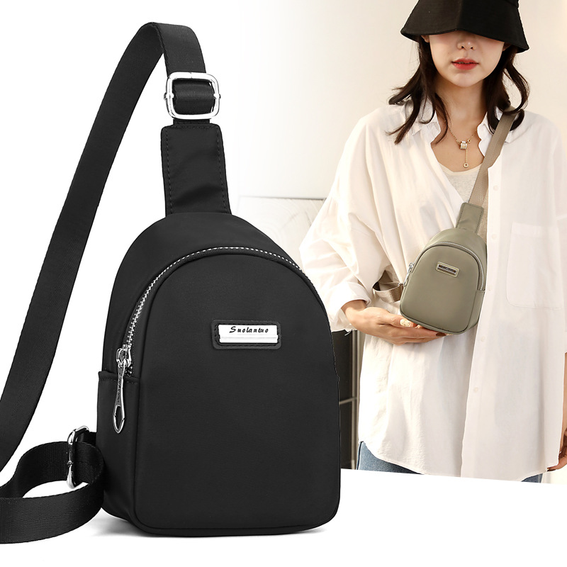 2026 New Nylon Fabric Small Bag, Large Capacity Crossbody Bag, Trendy Commuter Women's Bag, Fashionable Chest Bag, Shoulder Bag
