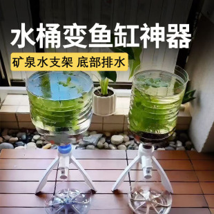 �VȪˮ����֧�ܴ�Ͱ�b�����ˮ�����4L����ˮ5LͰ�bˮ֧�܉�ˮ��