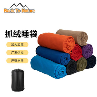 ץ�q˯���Ƶ���K˯����đ�����ļ����p��y�ļ�ͨ�Óu���q˯��