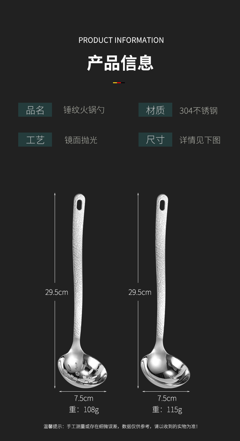 详情_05.jpg?x-oss-process=image/format,png