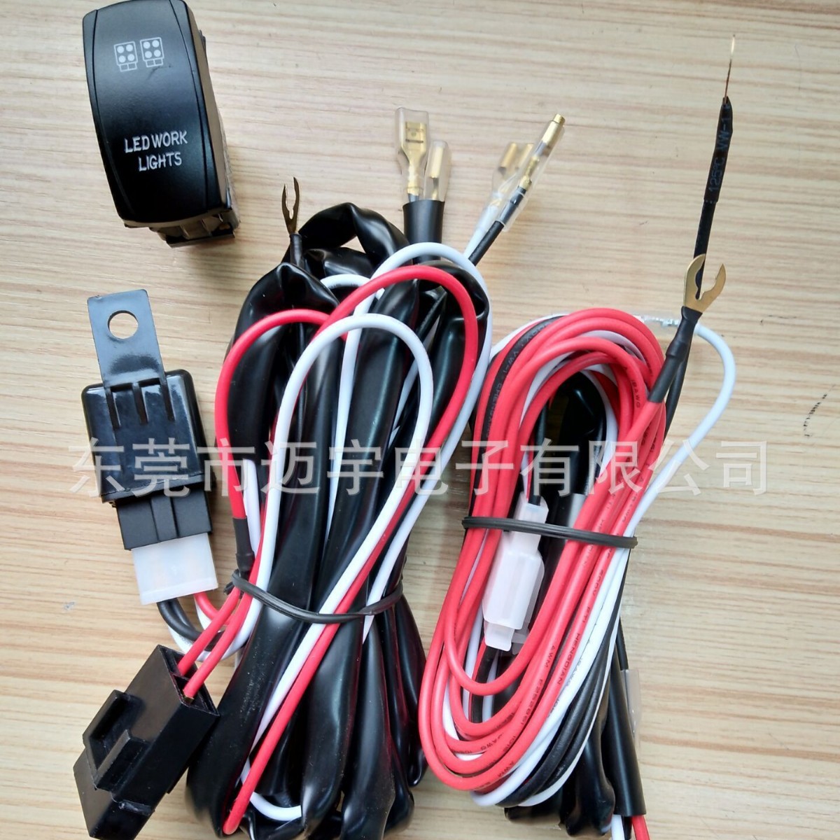 12V-24V 车船通用翘板防水开关 五脚双灯  印刷 镭雕带线束