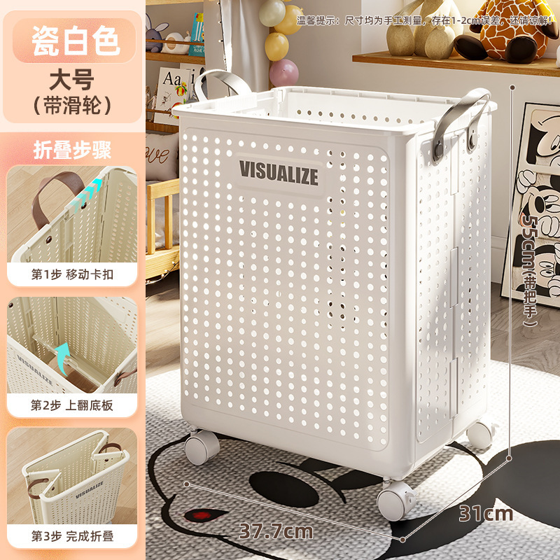 Juguetes para niños capacidad de almacenamiento de canasta muñecas de bebé muñecas caja de almacenamiento de almacenamiento de sala de estar al por mayor otros