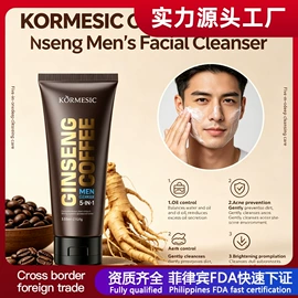 面部护理套装;发膜、倒膜;洗发水