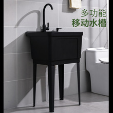 工厂直供户外塑料水槽大容量室外沥水槽落地式洗菜池耐用易安装