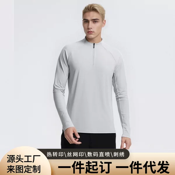 Dijia's Affordable Alternative to Polyester-Spandex Quick-Dry Half-Zip Stand-Collar Sweatshirt with Thin Fleece, Lightweight Training Sports Top