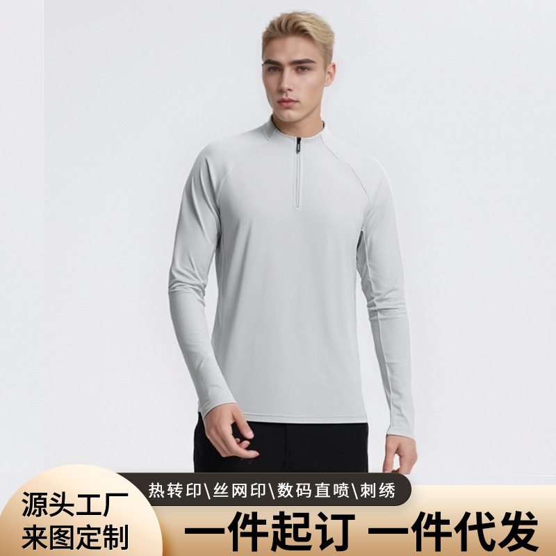 Dijia's Replacement Nylon Quick-Drying Half-Zip Stand-Up Collar Sweatshirt Fleece-Lined Sweatshirt Lightweight Training Sports Top