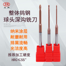 55������L�i㊵����^2���u�Ӳ�|�Ͻ��������򵶺��ܿ�