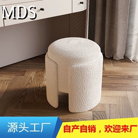 沙发椅;沙发类;布艺沙发