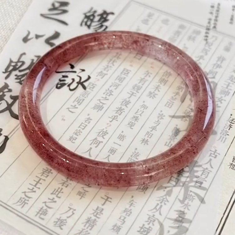 "Manshan Cherry Words" nuevo conjunto de pulseras de cristal de fresa china primavera y verano nueva moda lujosa para regalar pulseras de amigos