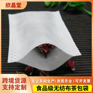 ���lȫҎ������~���b����ș����ƽ�ڴ�100ֻ�b�o���������
