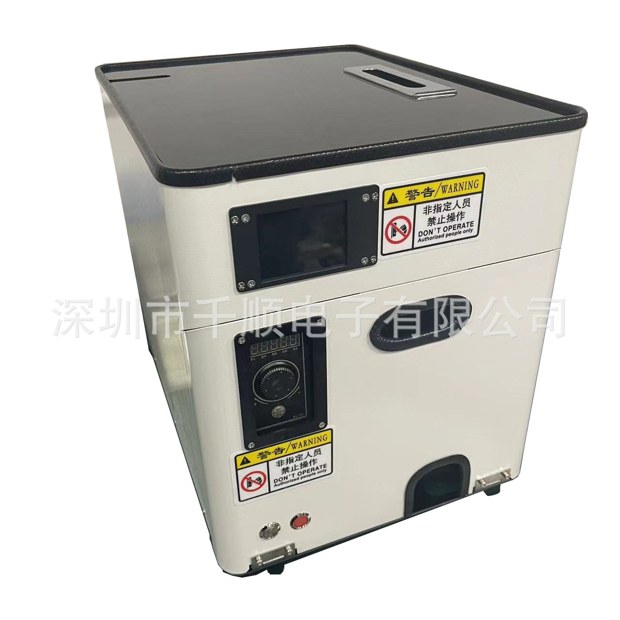 推举阶梯上料螺丝供料机螺钉点数机送料器吹气送料机扫描开盖