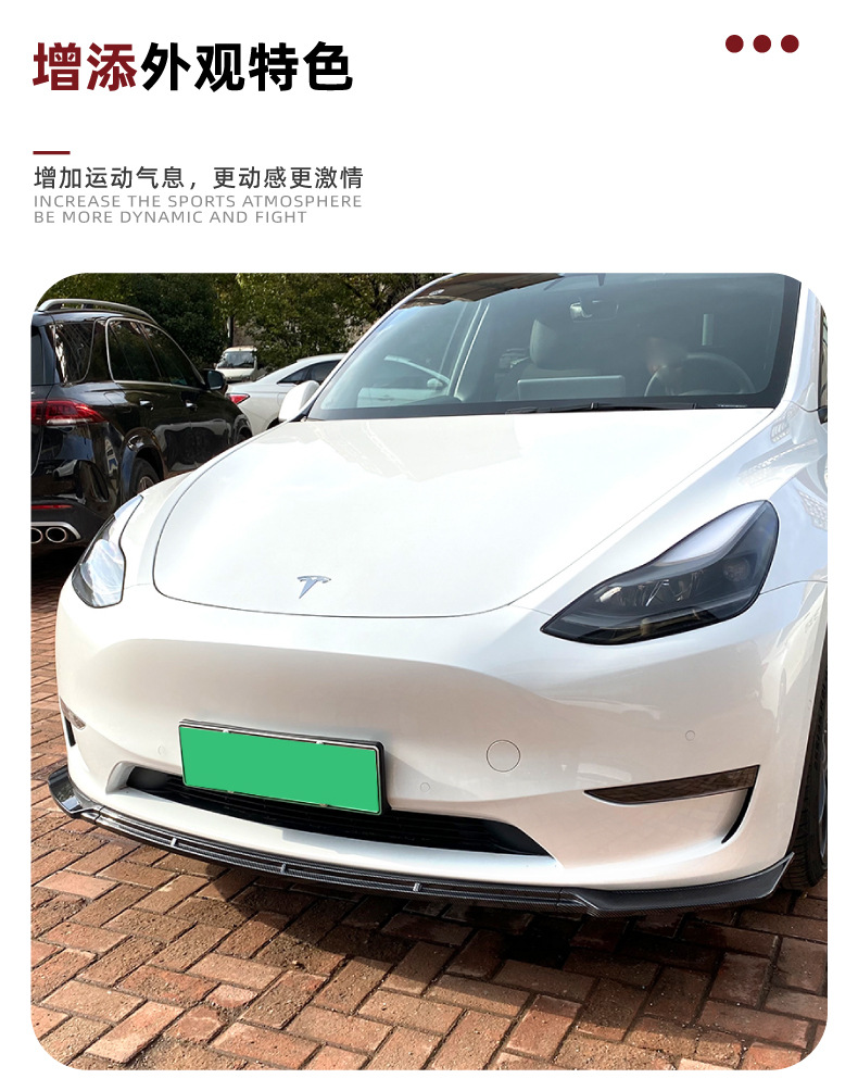 Suitable for Tesla Model Y 2020+ Front Lip, Front Spoiler, Exterior Modification Accessories
