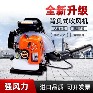 ��ؓʽ���ﴵѩ�C���ʹ��L�C���_���L�����C���س��m�C���B����