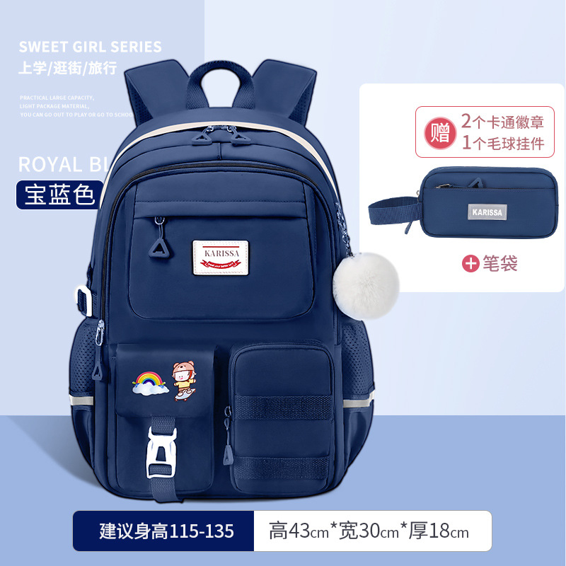 사파이어 블루 스몰 사이즈 + 필통