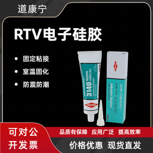 ������3140���z��ˮ©늽^���͟��ˮ�ܷ��z3145��Ӽ��̶��zˮ